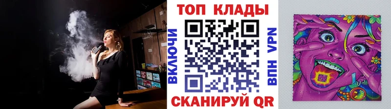 Названия наркотиков Елец А ПВП  Мефедрон  ГАШ  Cocaine 