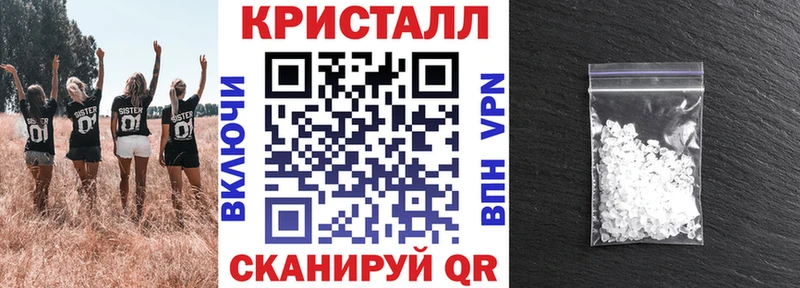 АМФ Premium  ОМГ ОМГ зеркало  Елец 