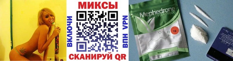 Бутират 1.4BDO Елец