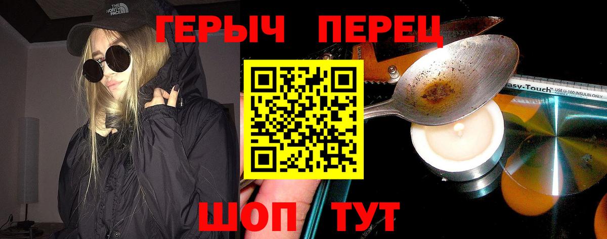 ЭКСТАЗИ Елец