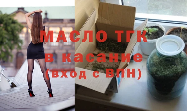 ПСИЛОЦИБИНОВЫЕ ГРИБЫ Рыльск