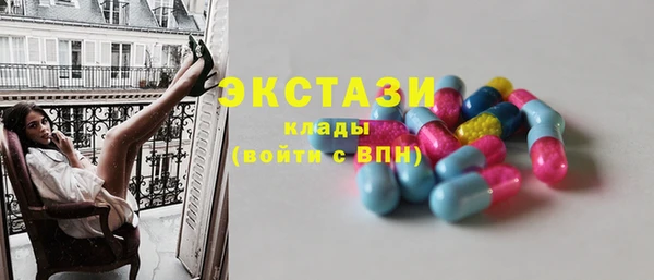 мдпв Волоколамск