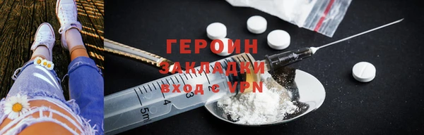 мдпв Волоколамск