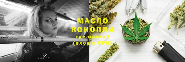 экстази Нягань