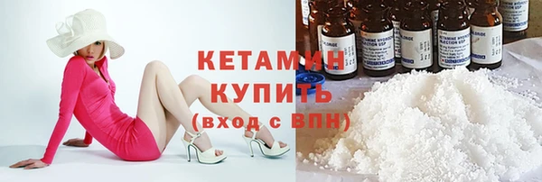 мдпв Волоколамск