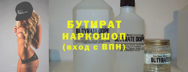 мдпв Волоколамск