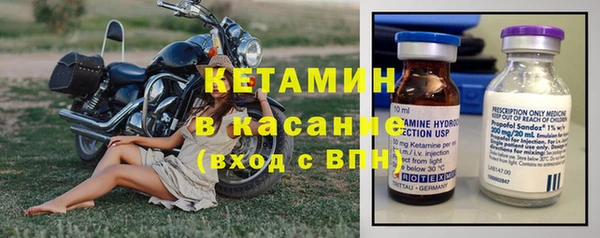 амфетамин Володарск