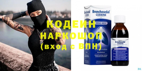 мдпв Волоколамск