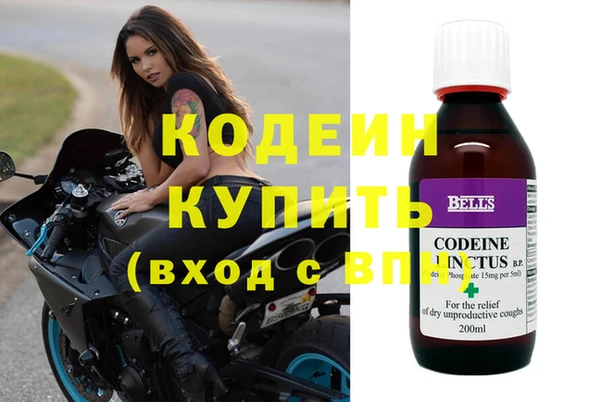 мдпв Волоколамск