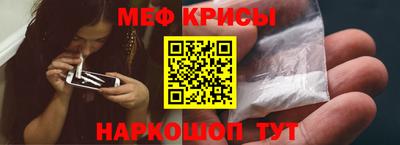 альфа пвп VHQ Краснокаменск