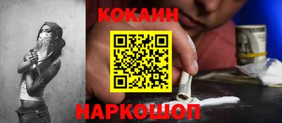 альфа пвп VHQ Краснокаменск