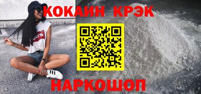 альфа пвп VHQ Краснокаменск