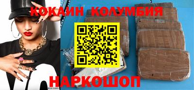 альфа пвп VHQ Краснокаменск