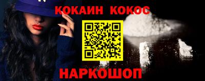 сатива Краснознаменск