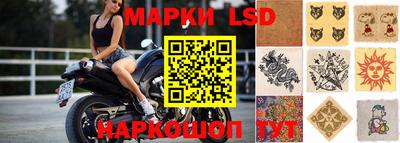 мефедрон Краснодар