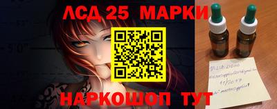 мефедрон Краснодар