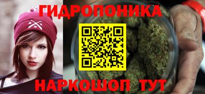 мефедрон Краснодар