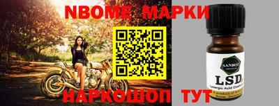 мефедрон Краснодар