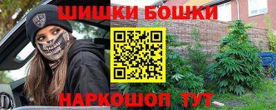 альфа пвп VHQ Краснокаменск