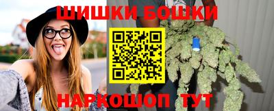 альфа пвп VHQ Краснокаменск