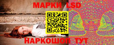 альфа пвп VHQ Краснокаменск