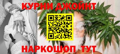 альфа пвп VHQ Краснокаменск
