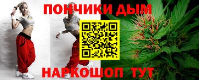 альфа пвп VHQ Краснокаменск