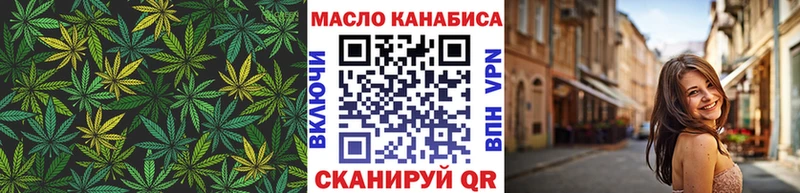kraken вход  Елец  ТГК концентрат 